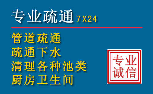 永顺搬家公司提示：夏季高温季节长途搬家的6大常识